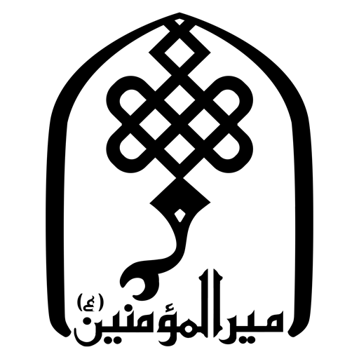 تماس با ما